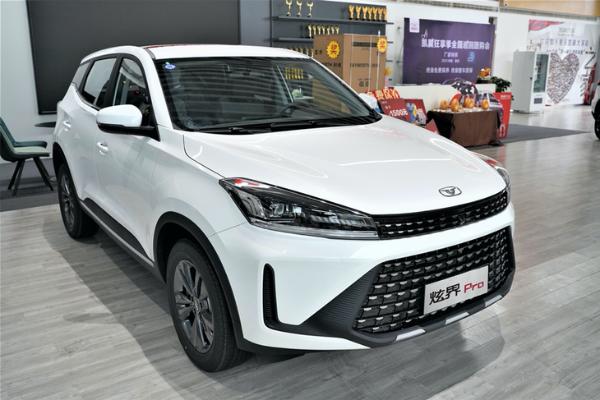 凯翼炫界 Pro新消息曝光 将7月20日正式上市 预售7.49万元起