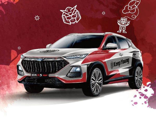 长安欧尚X5青春版最新消息 8月2日正式上市