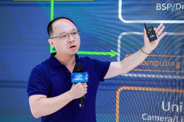 打破黑盒! 芯驰科技用全开放UniDrive平台助力自动驾驶产业链