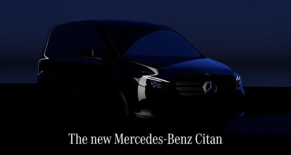定位小型商用车 新梅赛德斯-奔驰Citan将8月25日亮相