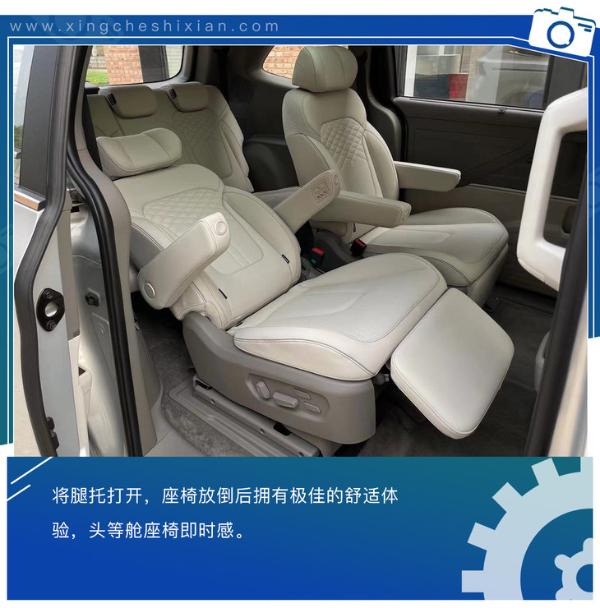 全面满足二/三胎家庭用车需求 实拍北京现代库斯途