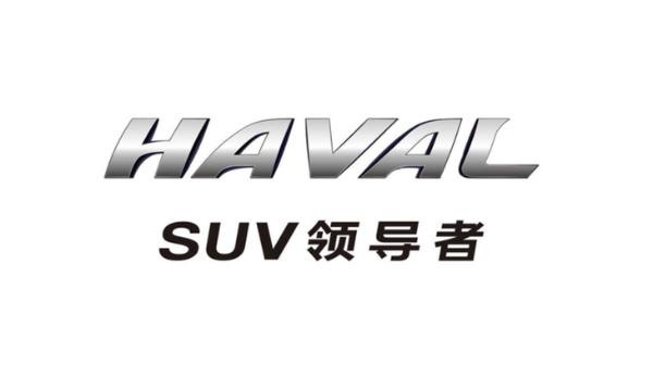 哈弗H6S预告图发布 基于长城柠檬平台打造/定位轿跑SUV