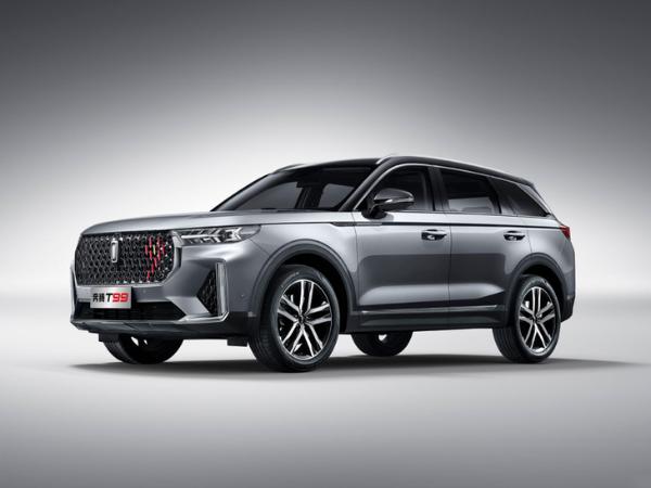 年度改款 常规升级 新款奔腾T99将于8月17日上市