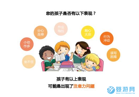 运动提升孩子专注力，游泳的孩子更聪明