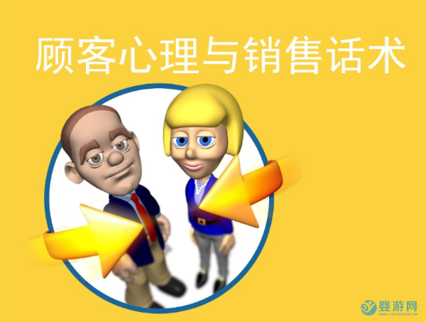 销售|婴儿游泳馆销售类员工最重要的三项能力