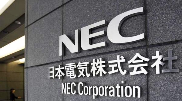 继英国之后 日本NEC在印度设立Open RAN实验室