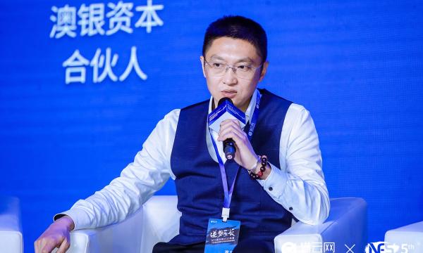 工信部军民融合专家葛雷：新基建让国家步入信息世界门槛，未来将呈指数级增长