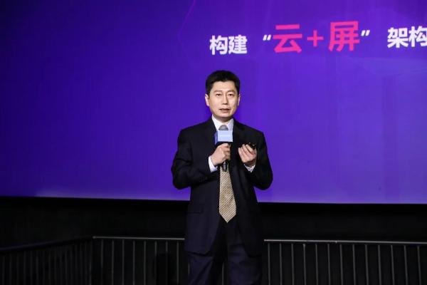 8000研发人员如何同时云上办公，H3C Workspace探索未来工作新模式