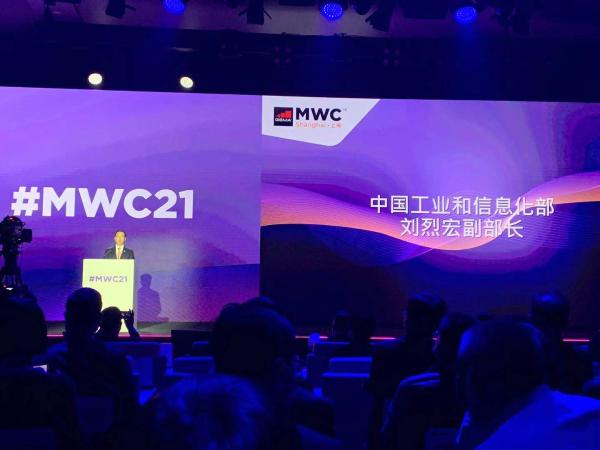工信部刘烈宏：全国已建成5G基站超过71.8万