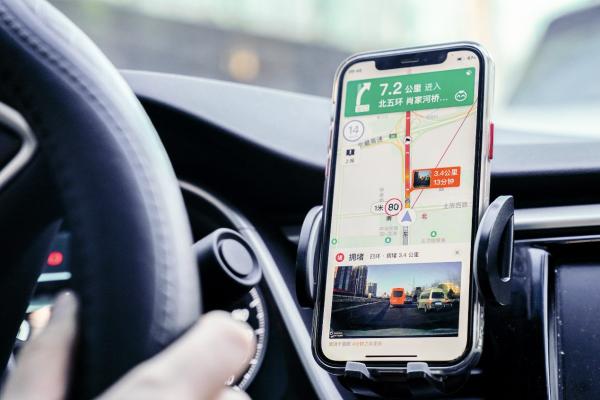 滴滴导航率先上线“千里眼”功能，轻松看见堵车路段实景路况