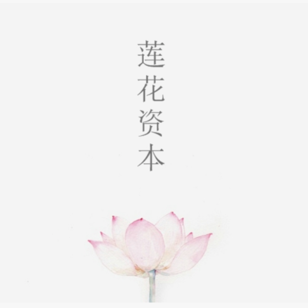 48岁因病离世！邱浩：信仰让我做投资更放松