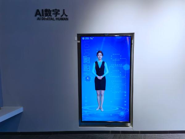 5G赋能数字化转型：上海移动携手上研院展示多领域用例