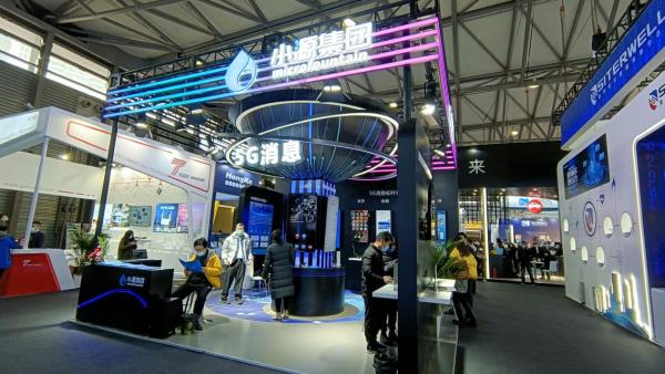 小源科技段旭：软硬结合实现“无创”集成，助推5G消息生态大发展