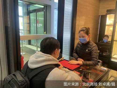 撬动餐饮、时装消费 数字人民币助力商圈年轻化