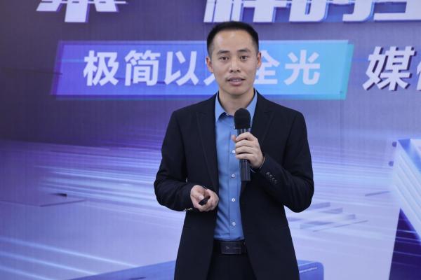 面向园区网全光升级，锐捷以“场景创新”打造极简以太全光