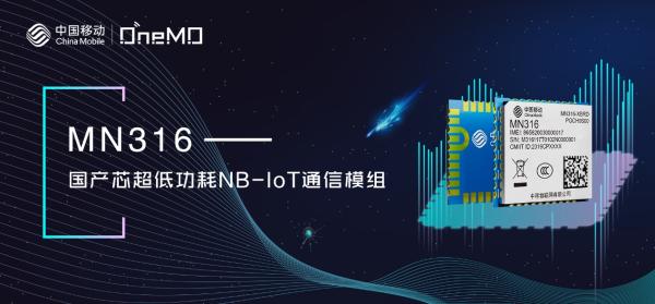 【上周回顾】三大运营商2020年财报解读；运营商2月成绩单；中国联通提出现阶段6G愿景