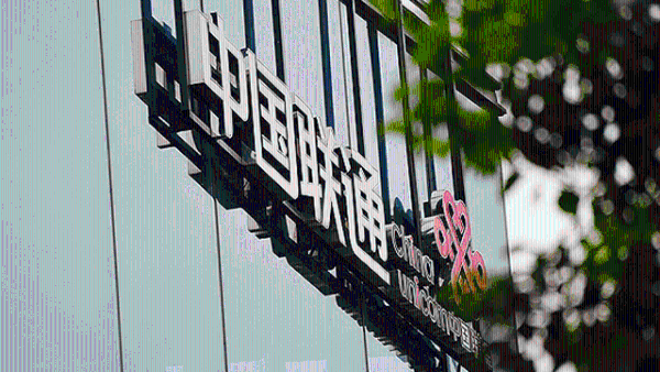 【上周回顾】三大运营商2020年财报解读；运营商2月成绩单；中国联通提出现阶段6G愿景