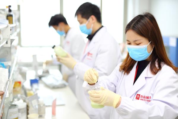 良品铺子2020年年报：营业收入78.94亿元，归母净利润3.44亿元