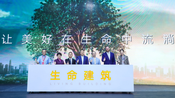 二十余载研读东方人居艺术  金科教你如何成为行业美学专家