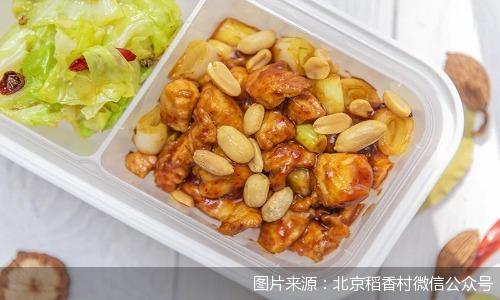 突围年轻消费 北京稻香村上线盒饭业务
