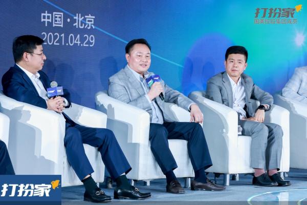 押注家装、打扮家App上线 国美打造“你想要的家”
