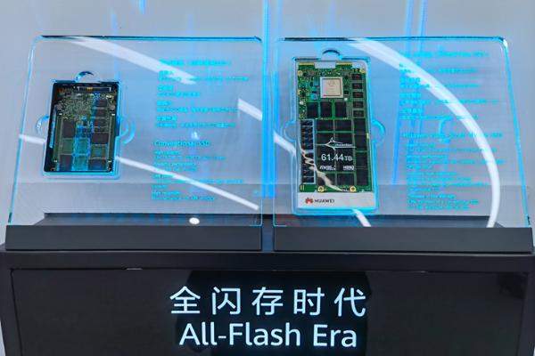 中国第一、全球前三：华为数据存储为数字经济时代保驾护航