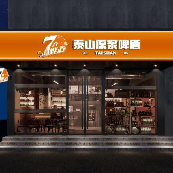 独家 6亿元投资泰山啤酒，揭秘CMC资本消费投资布局