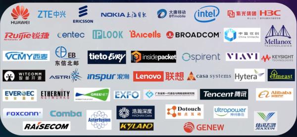 中国移动OpenUPF回顾与展望：解耦计划稳步推进，今年或将行业落地