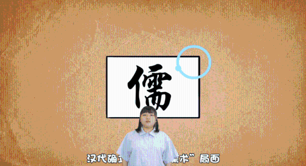 来画完成1.66亿元B3轮融资，推出AR视频演示工具来画Soom