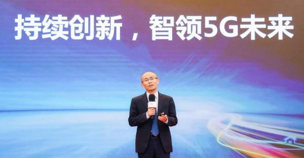 华为甘斌解码5G持续演进：五大创新方向 三大实战方法