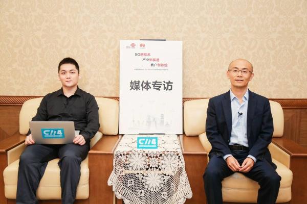 华为甘斌解码5G持续演进：五大创新方向 三大实战方法