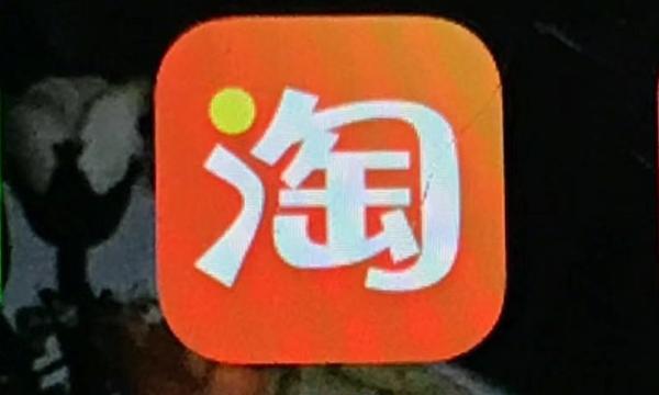 淘宝上多了家“卖”故事的店，店主是淘宝本宝