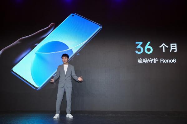 细分视频赛道“出圈”：OPPO Reno6系列发布，售价2799元起