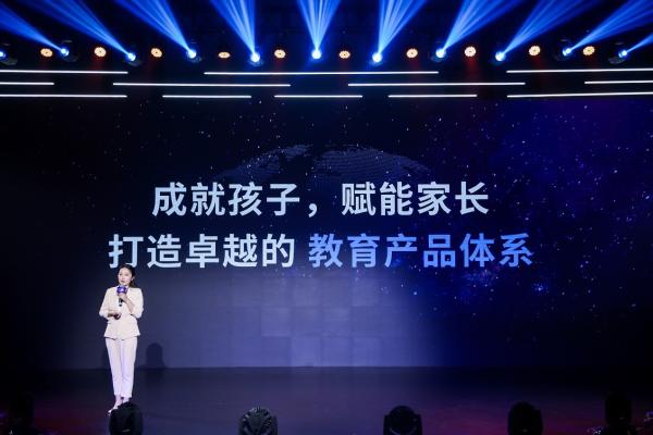 瑞思教育品牌重磅升级，全新品牌体系构建素质教育新生态