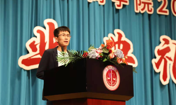 水滴创始人沈鹏中国政法大学演讲：趁年轻多折腾，奋斗才有机会