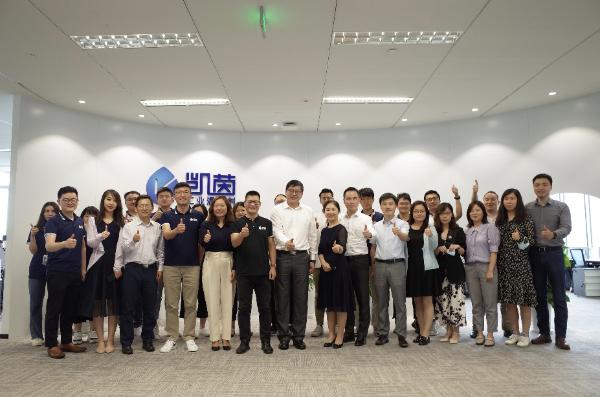 首发 凯茵工业添加剂完成近亿元B轮融资，年内交易额破10亿