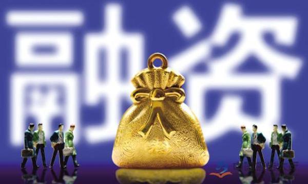 中高端酱酒品牌肆拾玖坊完成6亿人民币B轮融资，由CMC资本独家投资