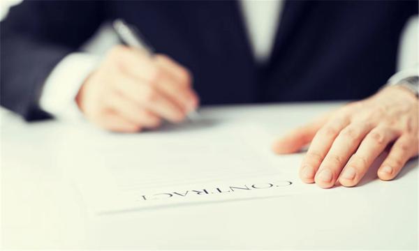 水下声呐产品研发商博海深衡完成新一轮融资，中科开物创投独家投资