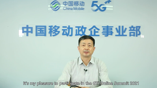 中国移动刘坚：5G加速DICT融合 重塑行业格局