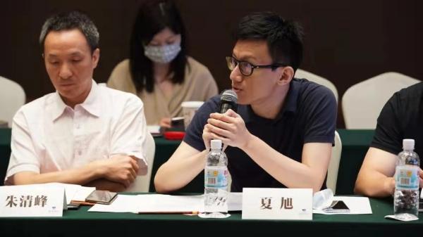 中国电信夏旭：5G赋能行业数字化，助力实现双碳目标