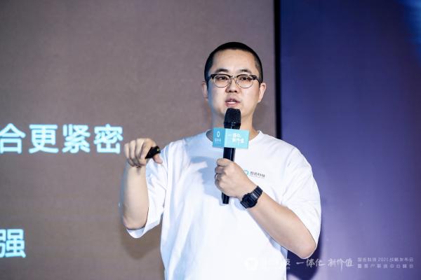 智齿科技一体化客户联络战略发布，CEO徐懿透露：公司正积极筹备上市