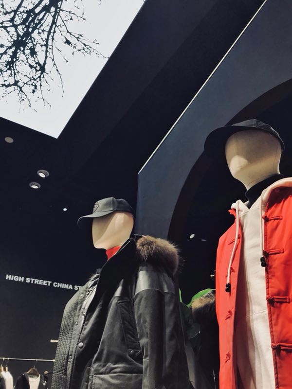 CHIC展会观“潮” JPE讲述中国式潮流