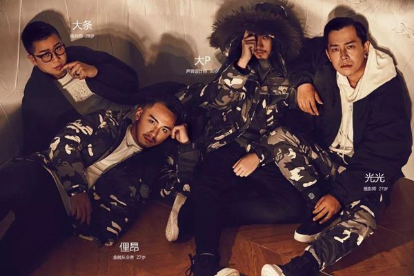 CHIC展会观“潮” JPE讲述中国式潮流