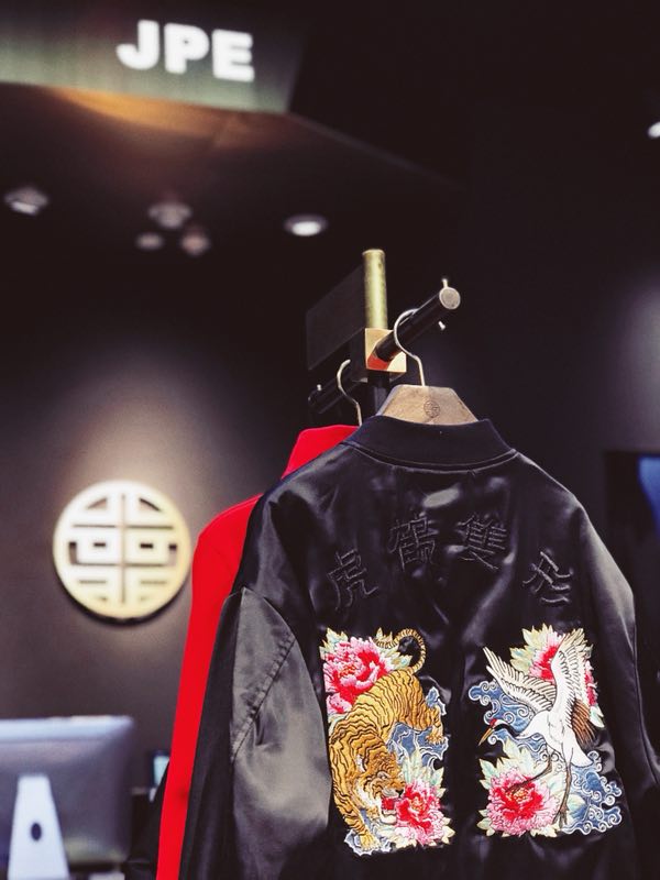 CHIC展会观“潮” JPE讲述中国式潮流