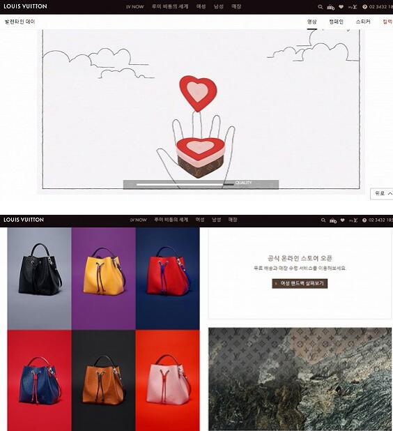 另眼看服装｜如意时尚帝国已具雏形　H&M已没那么厉害