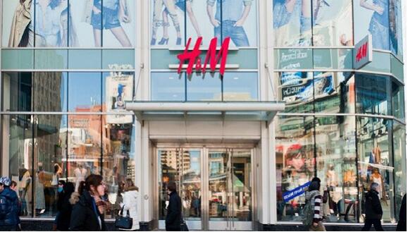 另眼看服装｜如意时尚帝国已具雏形　H&M已没那么厉害