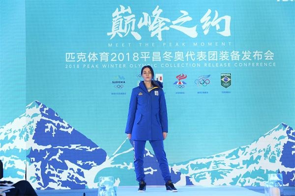 另眼看服装｜如意时尚帝国已具雏形　H&M已没那么厉害