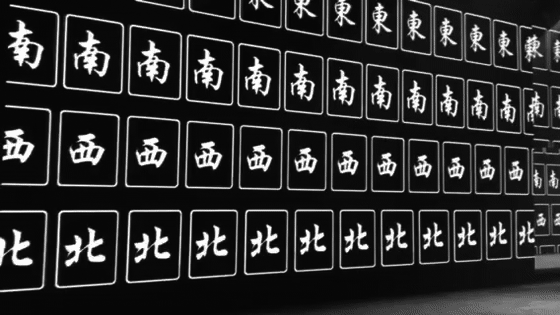 CHIC展会观“潮” JPE讲述中国式潮流