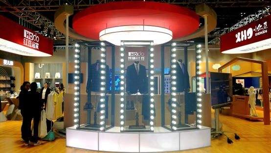 “智慧红豆”亮相上海服博会,邀您体验神秘“黑科技”