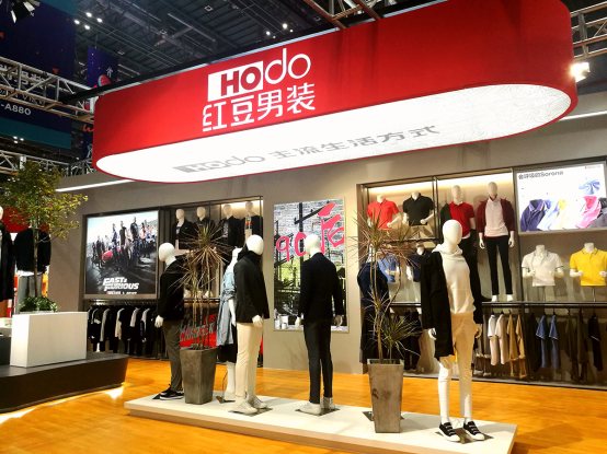 “智慧红豆”亮相上海服博会,邀您体验神秘“黑科技”